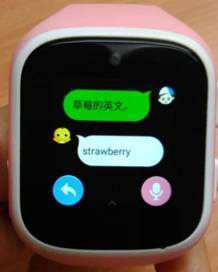 六一儿童节礼物为什么我只选360巴迪龙儿童手表