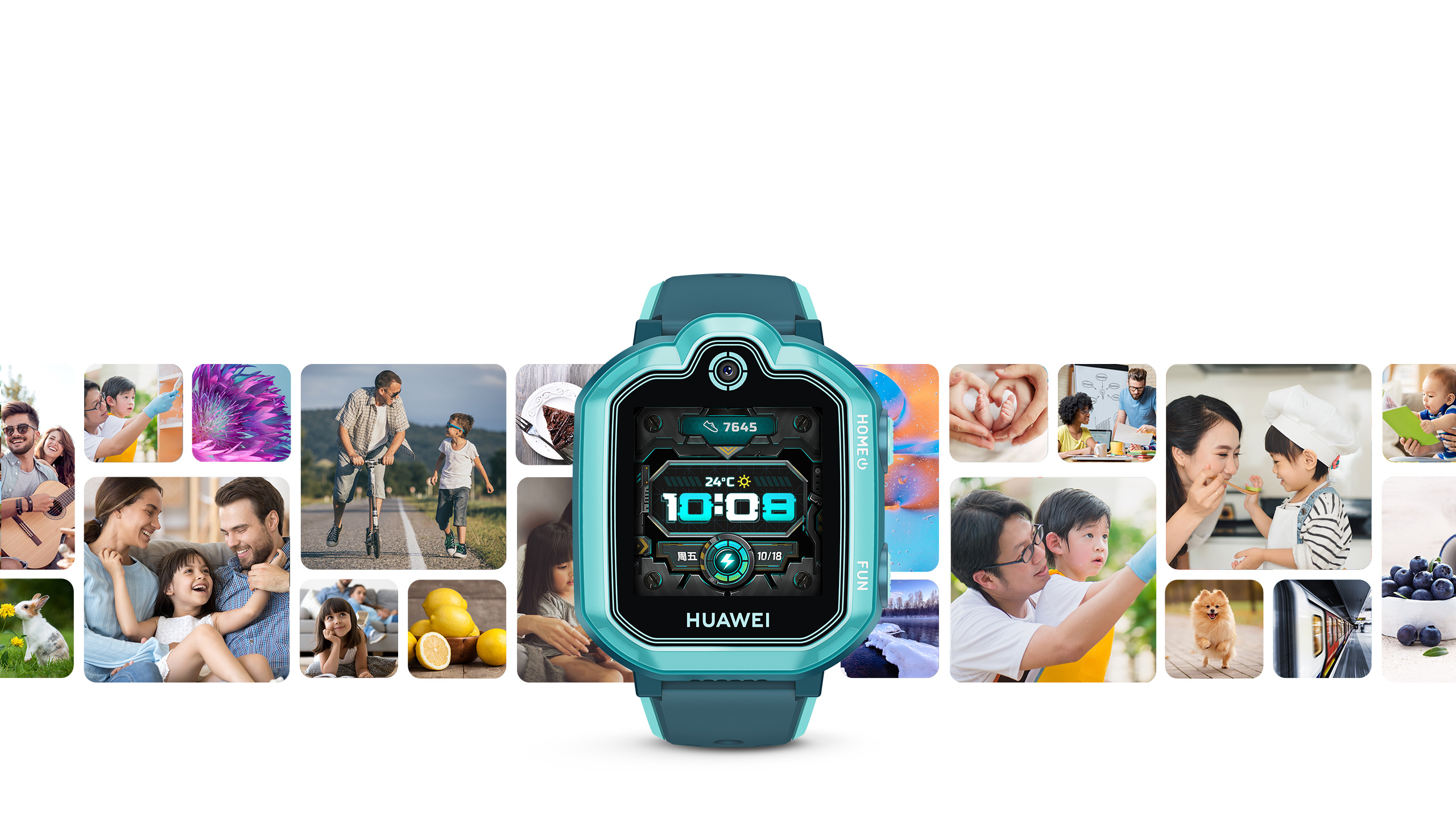 华为儿童手表 3 Pro 超能版 以科技守护，伴孩子智慧成长