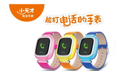 手机市场OV反超小米，步步高模式能否在儿童智能穿戴领域成功复制？